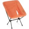 HELINOX CHAIR ONE HOME ORANGE 21 -Uitrusting Voor Buiten 9 108286 chair one home orange he10109 01