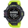 G-SHOCK G-SQUAD GBD-H2000-1A9ER 23 -Uitrusting Voor Buiten 9 129743 gbd h2000 1a9er gbd h2000 19aer 01