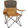 KELTY ESSENTIAL CHAIR CANYON BROWN/BELUGA 23 -Uitrusting Voor Buiten 9 88634 61511719cyb 01