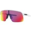 OAKLEY SUTRO LITE MATTE WHITE PRIZM ROAD 23 -Uitrusting Voor Buiten 9 92879 oo9463 0239 01